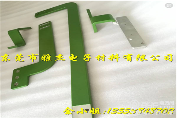 微信图片_20180127113902