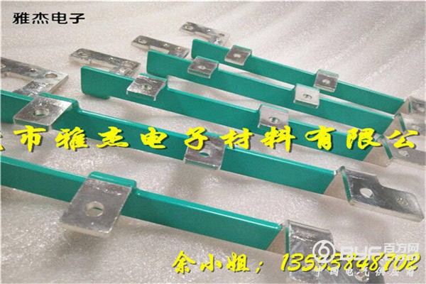 QQ图片20171214135221