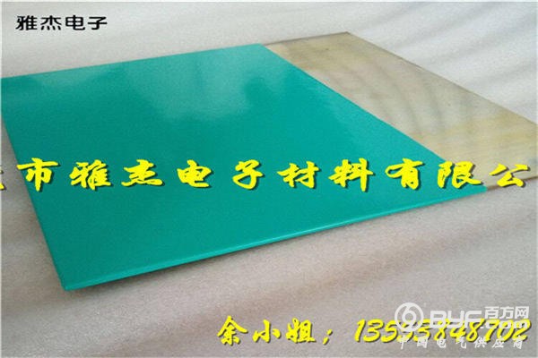 QQ图片20171214135237