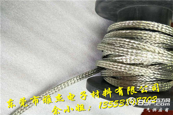 微信图片_20171013085231