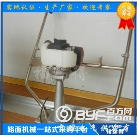 混凝土振动尺