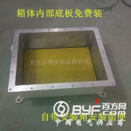 隔爆型防爆接线箱400*500 500*600图2
