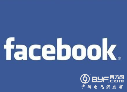 Facebook内部通知：只要能增长 被用来恐怖袭击也行