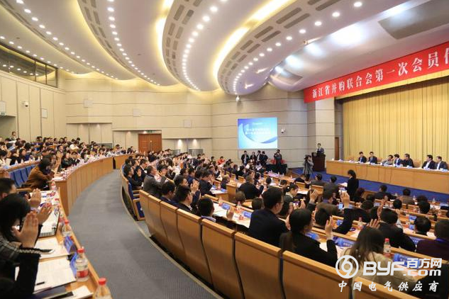 浙江组建全国首个省级并购服务平台，南存辉出任首任会长