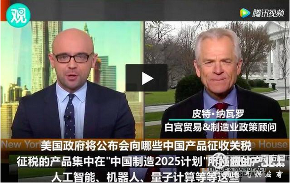 《纽约时报》说的&ldquo;新冷战&rdquo;会摧垮中国AI吗？