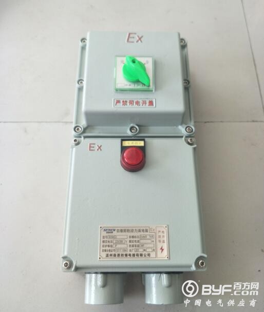 防爆断路器