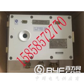 煤安防爆电源，矿用防爆本安电源箱，直流开关电源图3
