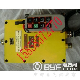 煤安防爆无线遥控器，矿用工业遥控器图2