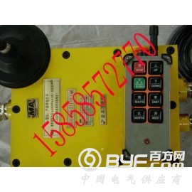 煤安防爆无线遥控器，矿用工业遥控器图3