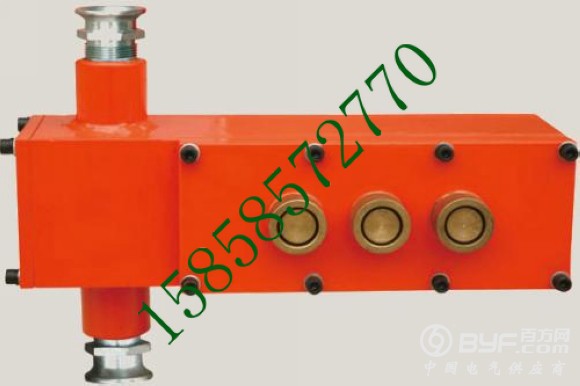 矿用防爆按钮盒