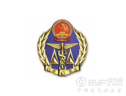 质检总局：保持严厉打击质量违法行为高压态势