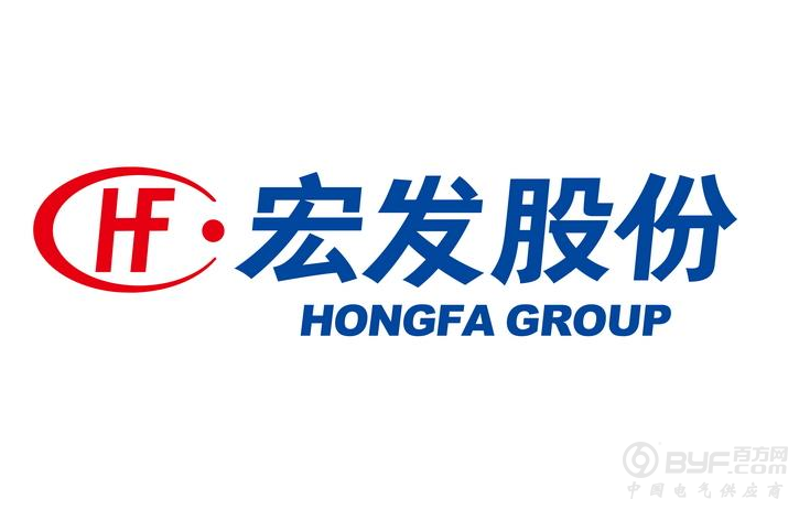 宏发股份2017年生产继电器、低电压电器19.4亿只