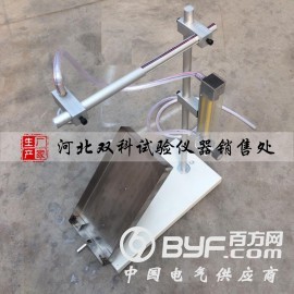 保温材料憎水性测定仪图1