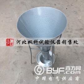 堆积密度标准漏斗图1