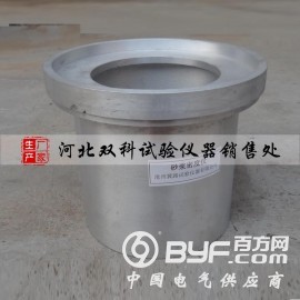 砂浆密度量筒图1