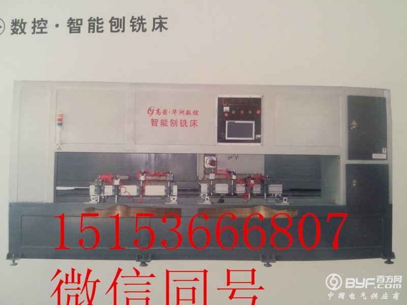 42C8CADC732D547CF58D9A6C6DDC745D_副本