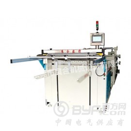 良合机械专业供应PVC烫平机——广州PVC烫平机