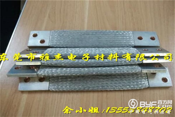 QQ图片20170424132747