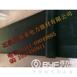 咸宁35kv配电室绝缘胶板报价||黑色防滑阻燃绝缘胶垫厂家图3