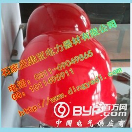 安全施工防护安全帽厂家-梅州玻璃钢安全帽批发图2
