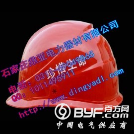 安全施工防护安全帽厂家-梅州玻璃钢安全帽批发图3