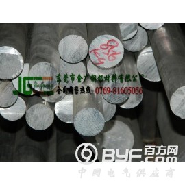 国标1060纯铝棒
