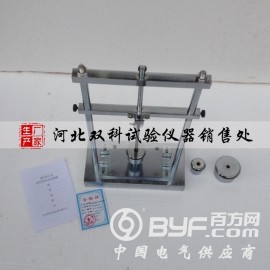 波纹管冲击试验机图1