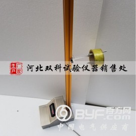 波纹管内径测量仪图1