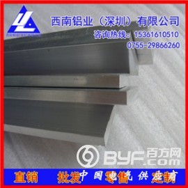 东莞7075铝排材 6061合金铝排 5083-T6氧化铝排