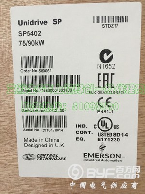 SP5402-1