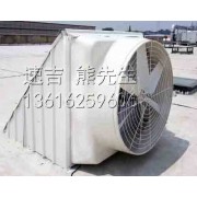 苏州速吉通风机械设备有限公司