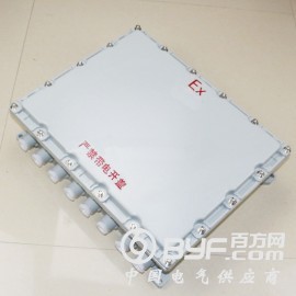 BXJ51--8/380V压铸铝合金防爆接线箱端子箱