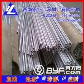 铝管6063直销商 伸缩铝管 进口6A02大直径铝管切割