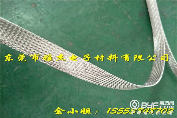 微信图片_20180314135341