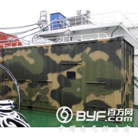船用岸电电源图2