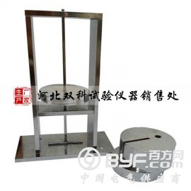 电缆导管耐热试验装置图1