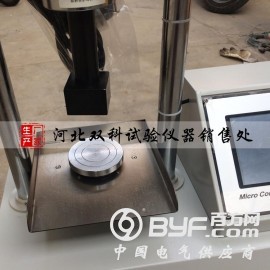 微电脑控制塑料管压力试验机图1