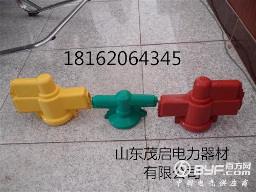 0_yanlong789_20140526094812_看图王