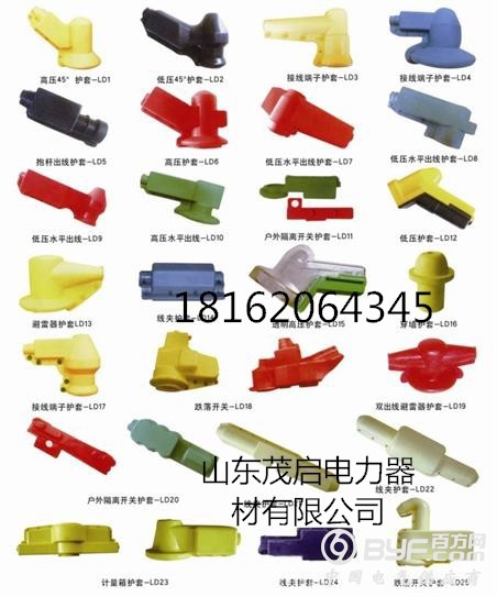 748238056_1391522273_看图王