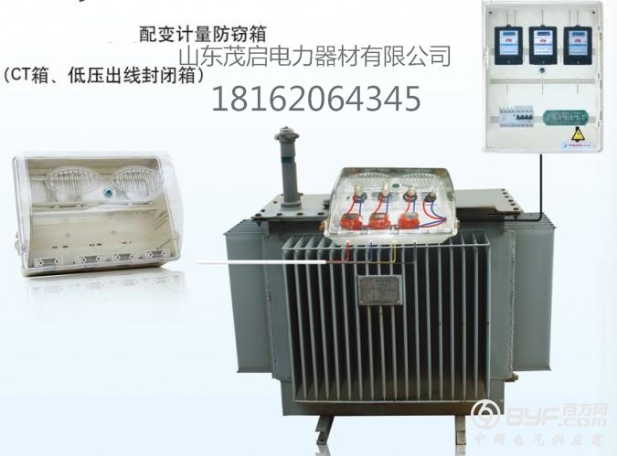 20144412144_看图王