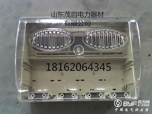 g3_1363573_看图王