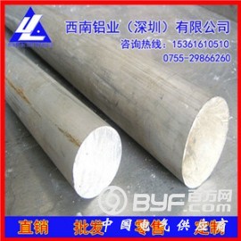 现货7075铝棒 上海品牌铝业 2A12铝棒2024硬质铝棒
