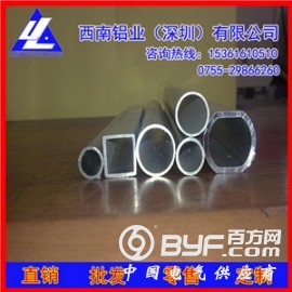 深圳西南铝厂家 1060矩形铝管20x10mm 10x5mm