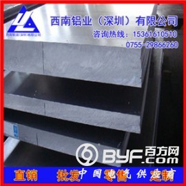 厂家特销6061国标铝板 6063-T5合金铝板 耐磨硬铝板