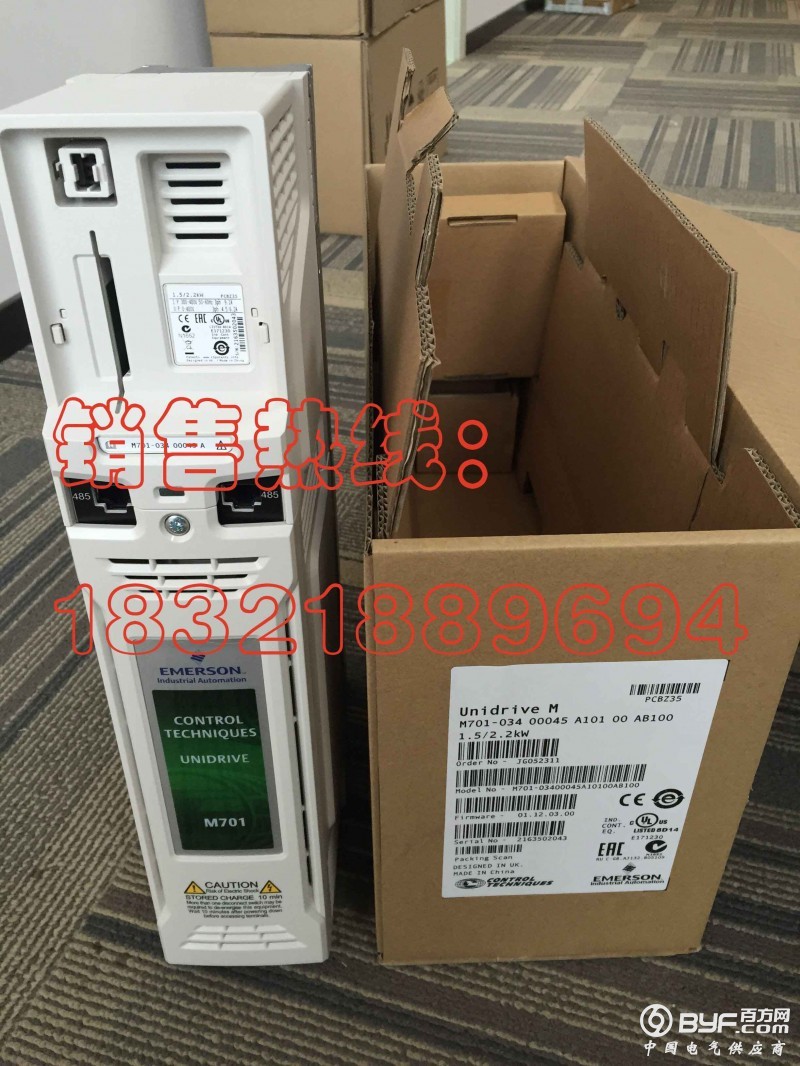 0M701-03400045A-3副本