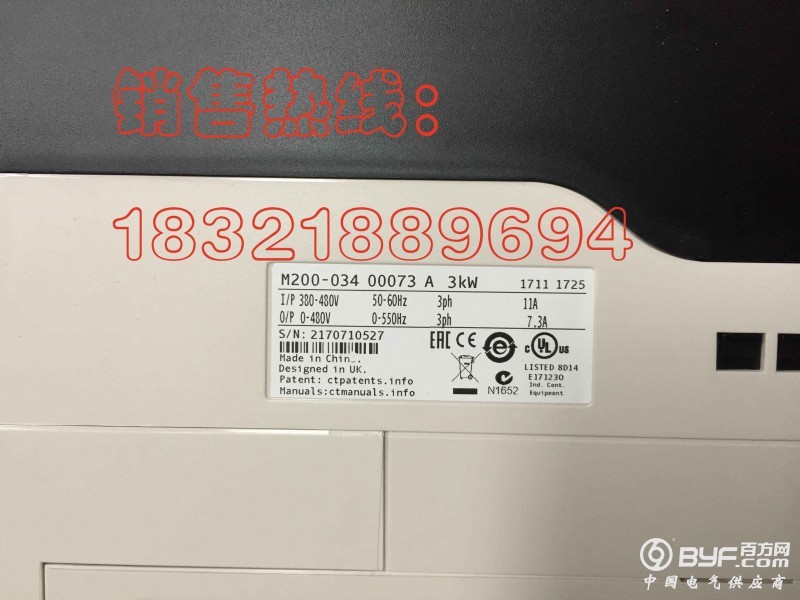 M200-3KW1副本