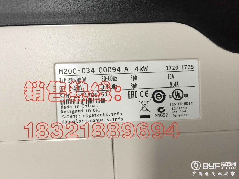 M200-4KW1副本