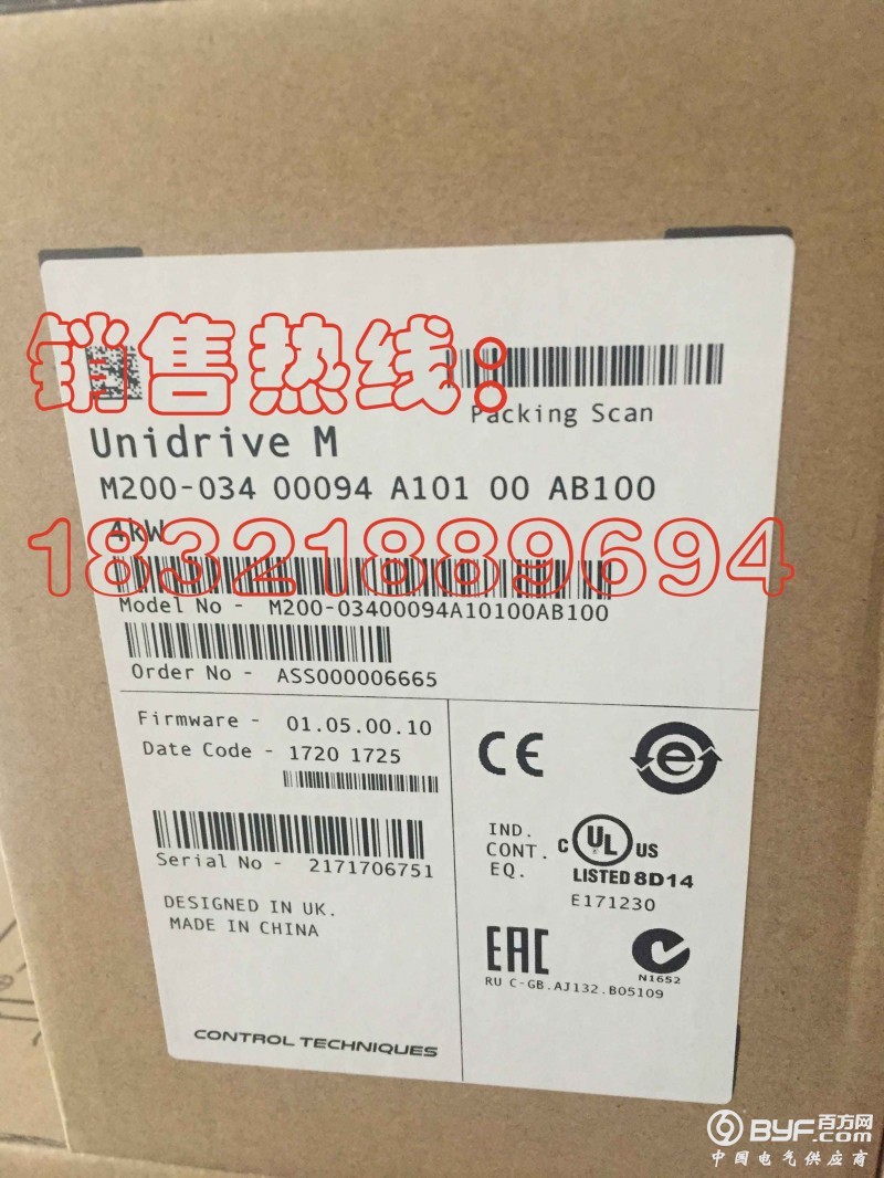 M200-4KW副本