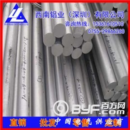 2A02铝棒供应商 5083环保铝棒、精抽6063氧化小铝棒