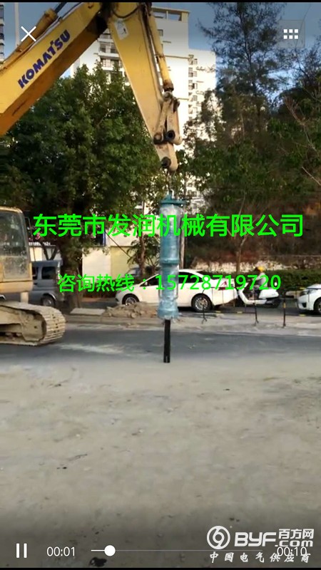 微信图片_20180327103823_副本